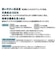 環境大善　きえーるD 洗濯用 600ml ホワイト D-KST-600