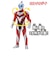 バンダイ　ウルトラヒーローエントリーセット ウルトラマンジード ｳﾙﾄﾗHEｳﾙﾄﾗﾏﾝｼﾞｰﾄﾞ