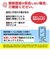 レイアウト　Galaxy S26 ＋ / ガラスフィルム マルチケースフィット 硬度10H 指紋認証対応 高透明 RTGS26PFFCG3