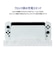 アンサー　Switch有機ELモデルドック用 ジョイコンさすだけ充電 SwitchﾕｳｷELﾓﾃﾞﾙﾄﾞｯｸﾖ