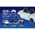 アンサー　PS5コントローラ用スタッドレストリガーPlus ブラック ANS-PSV028<br>★こちらの商品は人気商品のため、色違い・仕様違い等含め「一家族１台限り」でのご協力をお願いしております。