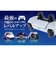 アンサー　PS5コントローラ用スタッドレストリガーPlus ブラック ANS-PSV028<br>★こちらの商品は人気商品のため、色違い・仕様違い等含め「一家族１台限り」でのご協力をお願いしております。