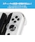 アンサー　Switchジョイコン用 クリアケース ANS-SW165CL<br>★こちらの商品は人気商品のため、色違い・仕様違い等含め「一家族１台限り」でのご協力をお願いしております。