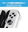 アンサー　Switchジョイコン用 クリアケース ANS-SW165CL<br>★こちらの商品は人気商品のため、色違い・仕様違い等含め「一家族１台限り」でのご協力をお願いしております。