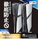 アンサー　PS5 Pro用 ホコリキャッチャー ANS-PSV045BK<br>★こちらの商品は人気商品のため、色違い・仕様違い等含め「一家族１台限り」でのご協力をお願いしております。