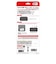 アンサー　Switch2用 セミハードケース スリム (ブラック) ANS-SW172BK<br>★こちらの商品は人気商品のため、色違い・仕様違い等含め「一家族１台限り」でのご協力をお願いしております。