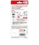 アンサー　Switch2用 USB Type-C ストロングケーブル 2m(ブラック/レッド) ANS-SW175BR<br>★こちらの商品は人気商品のため、色違い・仕様違い等含め「一家族１台限り」でのご協力をお願いしております。