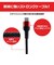 アンサー　Switch2用 USB Type-C ストロングケーブル 2m(ブラック/レッド) ANS-SW175BR<br>★こちらの商品は人気商品のため、色違い・仕様違い等含め「一家族１台限り」でのご協力をお願いしております。