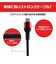 アンサー　Switch2用 USB Type-C ストロングケーブル 2m(ブラック/レッド) ANS-SW175BR<br>★こちらの商品は人気商品のため、色違い・仕様違い等含め「一家族１台限り」でのご協力をお願いしております。