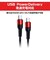 アンサー　Switch2用 USB Type-C ストロングケーブル 2m(ブラック/レッド) ANS-SW175BR<br>★こちらの商品は人気商品のため、色違い・仕様違い等含め「一家族１台限り」でのご協力をお願いしております。