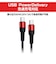 アンサー　Switch2用 USB Type-C ストロングケーブル 2m(ブラック/レッド) ANS-SW175BR<br>★こちらの商品は人気商品のため、色違い・仕様違い等含め「一家族１台限り」でのご協力をお願いしております。