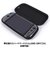 アンサー　Switch2用ドックinクリアプロテクト ANS-SW182CL<br>★こちらの商品は人気商品のため、色違い・仕様違い等含め「一家族１台限り」でのご協力をお願いしております。