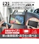 アンサー　Switch2用 車内わくわくホルダースタンド2 ANS-SW189