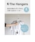 CBジャパン　THE HANGERS ワンタッチ8連ハンガー WH×GY 0 HANGERSﾜﾝﾀｯﾁ8ﾚﾝ