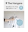 CBジャパン　THE HANGERS ワンタッチ8連ハンガー WH×GY 0 HANGERSﾜﾝﾀｯﾁ8ﾚﾝ
