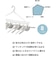 CBジャパン　THE HANGERS ワンタッチ8連ハンガー WH×GY 0 HANGERSﾜﾝﾀｯﾁ8ﾚﾝ