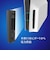 アローン　PS5 Slim用USB HUB ALGP5N5PUHBK<br>★こちらの商品は人気商品のため、色違い・仕様違い等含め「一家族１台限り」でのご協力をお願いしております。