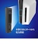 アローン　PS5 Slim用USB HUB ALGP5N5PUHBK<br>★こちらの商品は人気商品のため、色違い・仕様違い等含め「一家族１台限り」でのご協力をお願いしております。
