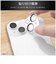レイアウト　iPhone 16/16 Pluss Like standard eyes ガラスフィルム カメラ保護 一体型 硬度10H/ クリア RTP4648FGCAC