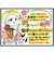 ORIGINALBASIC　LED電球 ［E26 一般電球形 断熱施工器具対応 40W相当 昼白色 2個 広配光タイプ］ LDA4NGSK40XOS2P