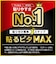 トリニティ　iPhone 14/ 16e/ 13/ 13Pro 6.1インチ フィルム フルカバー 画面保護強化ガラス 高透明 TRIP22M2GLCC