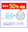 トリニティ　スマ冷え Premium 貼って剥がせるスマートフォン冷却シート 蓄熱1.5倍 ホワイト TR-SHPS-WH