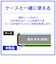 トリニティ　スマ冷え Premium 貼って剥がせるスマートフォン冷却シート 蓄熱1.5倍 ホワイト TR-SHPS-WH