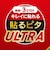 トリニティ　Google Pixel 8a ［FLEX 3D］ 高透明 複合フレームガラス ブラック TRPX248AG3CCBK