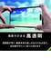 トリニティ　iPhone 16(6.1インチ)ケースとの相性抜群 高透明 画面保護強化ガラス TRIP24M2GLSCC