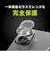 トリニティ　iPhone 16/16 Plus用 レンズフィルム ［PicPro］ 高画質写真が撮れる ウルトラクリア カメラレンズ保護ガラス 光沢 TRIP24ML2LCAP2ARC