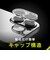 トリニティ　iPhone 16/16 Plus用 レンズフィルム ［PicPro］ 高画質写真が撮れる ウルトラクリア カメラレンズ保護ガラス 光沢 TRIP24ML2LCAP2ARC