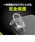 トリニティ　iPhone 16/16 Plus用 レンズフィルム ［PicPro CUSHION］ クリア カメラレンズ保護ガラス 光沢 TRIP24ML2LCFPCCCL
