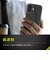 トリニティ　iPhone 16(6.1インチ)［Turtle Solid］ 超精密設計 ハイブリッドケース クリア TRIP24M2TTSLCL