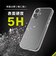 トリニティ　iPhone 16(6.1インチ)［Turtle Solid］ 超精密設計 ハイブリッドケース クリア TRIP24M2TTSLCL