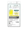トリニティ　iPhone 16(6.1インチ)［Turtle Solid］ 超精密設計 ハイブリッドケース クリア TRIP24M2TTSLCL