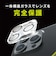トリニティ　iPhone 16 Pro/16 Pro Max レンズフィルム ［PicPro］ 高画質写真が撮れる ウルトラクリア カメラレンズ保護ガラス 光沢 TRIP24ML3LCAP2ARC