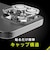 トリニティ　iPhone 16 Pro/16 Pro Max レンズフィルム ［PicPro］ 高画質写真が撮れる ウルトラクリア カメラレンズ保護ガラス 光沢 TRIP24ML3LCAP2ARC