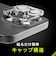 トリニティ　iPhone 16 Pro/16 Pro Max レンズフィルム ［PicPro］ 高画質写真が撮れる ウルトラクリア カメラレンズ保護ガラス 光沢 TRIP24ML3LCAP2ARC