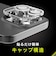 トリニティ　iPhone 16 Pro/16 Pro Max レンズフィルム ［PicPro CUSHION］ クリア カメラレンズ保護ガラス 光沢 TRIP24ML3LCFPCCCL
