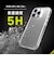 トリニティ　iPhone 16 Pro(6.3インチ) ［Turtle］ ハイブリッドケース クリア TRIP24M3TTCL