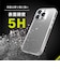 トリニティ　iPhone 16 Pro(6.3インチ) ［Turtle］ ハイブリッドケース クリア TRIP24M3TTCL