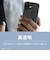 トリニティ　ajouter アジュテ iPhone 16(6.1インチ)ハイブリッドケース-クリア AJIP24M2TTCL