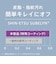 トリニティ　ajouter アジュテ iPhone 16 Pro(6.3インチ) ［FLEX 3D］ 透明感長時間キープ 高透明 複合フレームガラス ブラック AJIP24M3G3SLCCBK