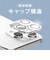 トリニティ　iPhone 16 Pro/16 Pro Max レンズフィルム ［PicPro］ トップコート2度塗り 最高峰の透過率 キレイに映す超高透明 AJIP24M3LCAWP2S2R
