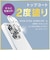 トリニティ　iPhone 16 Pro/16 Pro Max レンズフィルム ［PicPro］ トップコート2度塗り 最高峰の透過率 キレイに映す超高透明 AJIP24M3LCAWP2S2R