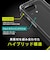 トリニティ　Google Pixel 9a ［Turtle］ ハイブリッドケース クリア TRPX259ATTCL