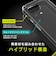 トリニティ　Google Pixel 9a ［Turtle］ ハイブリッドケース クリア TRPX259ATTCL