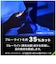 トリニティ　iPhone 17 / 16Pro フィルム ケースとの相性抜群 黄色くないブルーライト低減 画面保護強化ガラス 光沢 TRIP25M2GLSB3CC