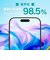 トリニティ　iPhone 17 / 16 / 16Plus レンズフィルム [PicPro] 究極の透過率 アルティメットクリア カメラレンズ保護ガラス TRIP25M2LCAC4ARCL