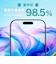 トリニティ　iPhone 17 / 16 / 16Plus レンズフィルム [PicPro] 究極の透過率 アルティメットクリア カメラレンズ保護ガラス TRIP25M2LCAC4ARCL